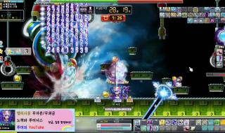 冒险岛夜光法师有5转吗 冒险岛夜光法师技能